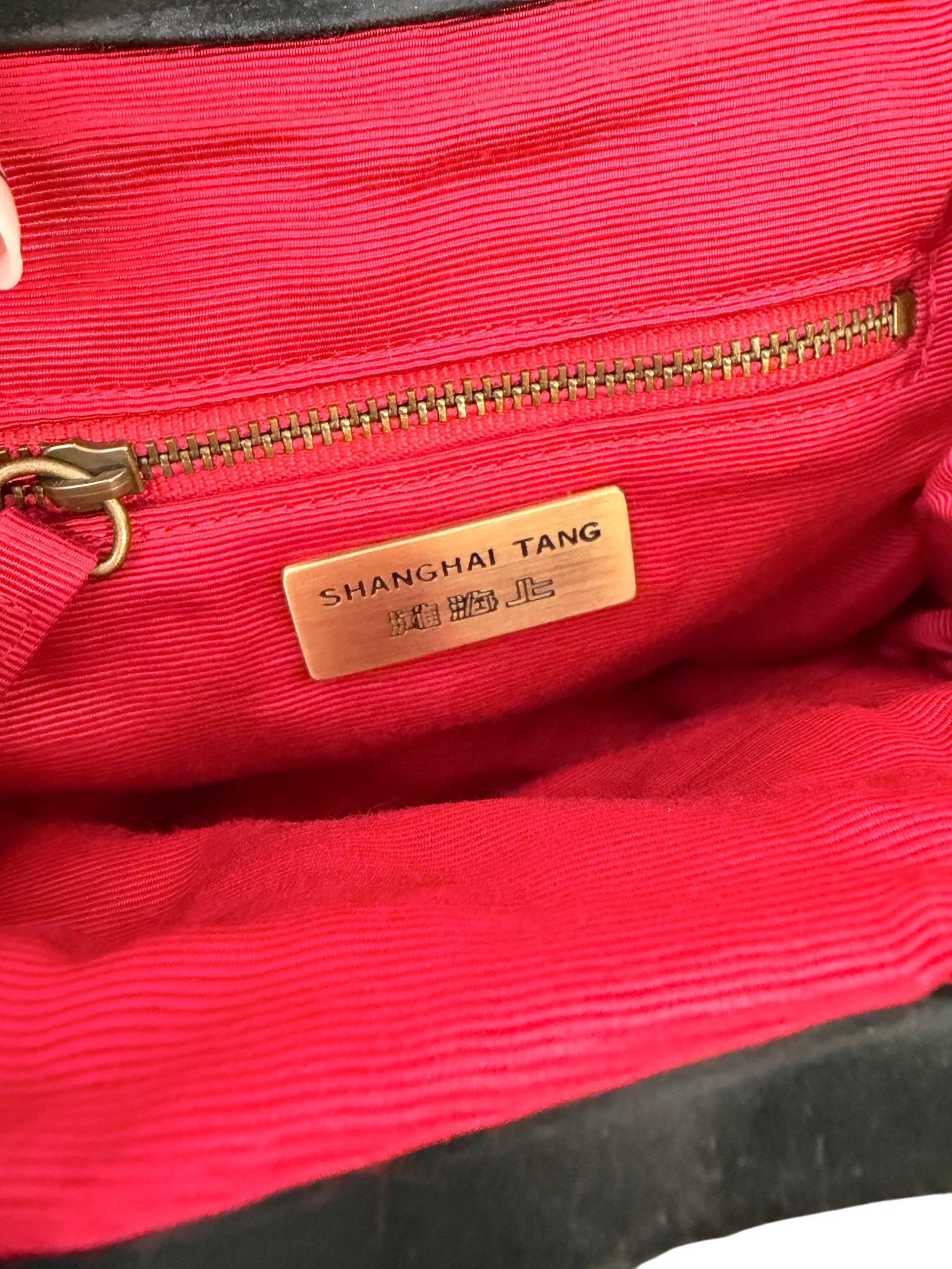 1990s Shanghai Tang Brocade Purse with Genuine Jade Cabochon and Tassel Detail